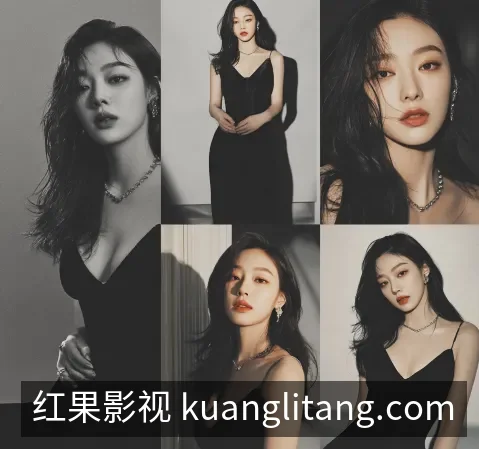 续看记录